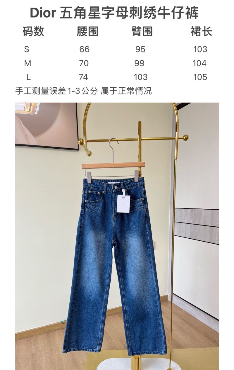 Christian Dior Jeans